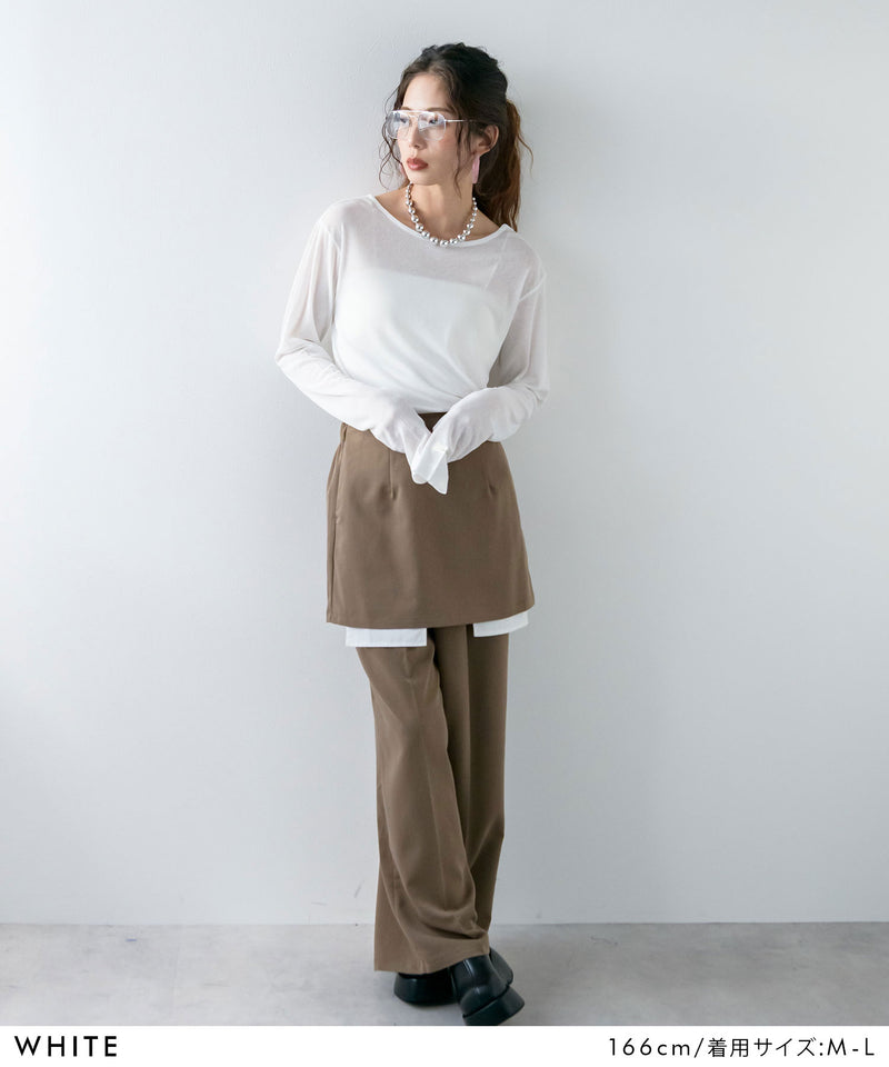 【メール便】前後2wayシアーロングトップス【OSN】