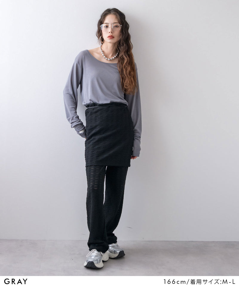 【メール便】前後2wayシアーロングトップス【OSN】