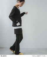 【メール便】前後2wayシアーロングトップス【OSN】