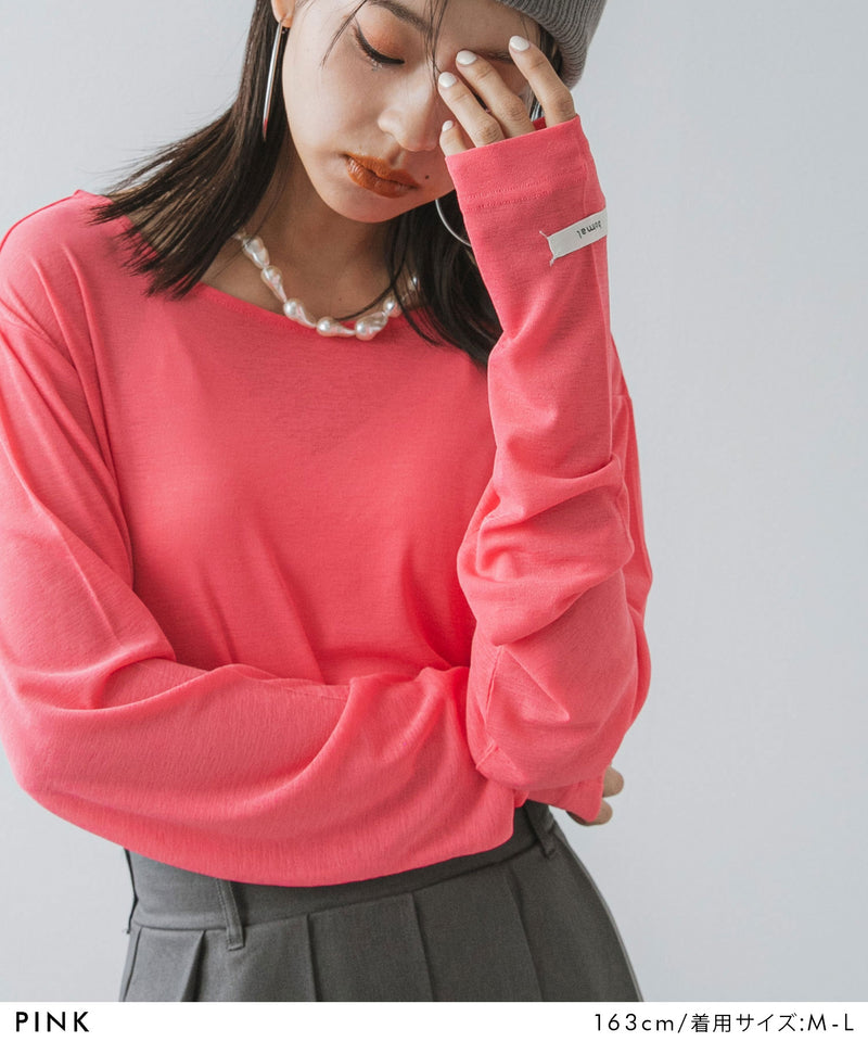 【メール便】前後2wayシアーロングトップス【OSN】