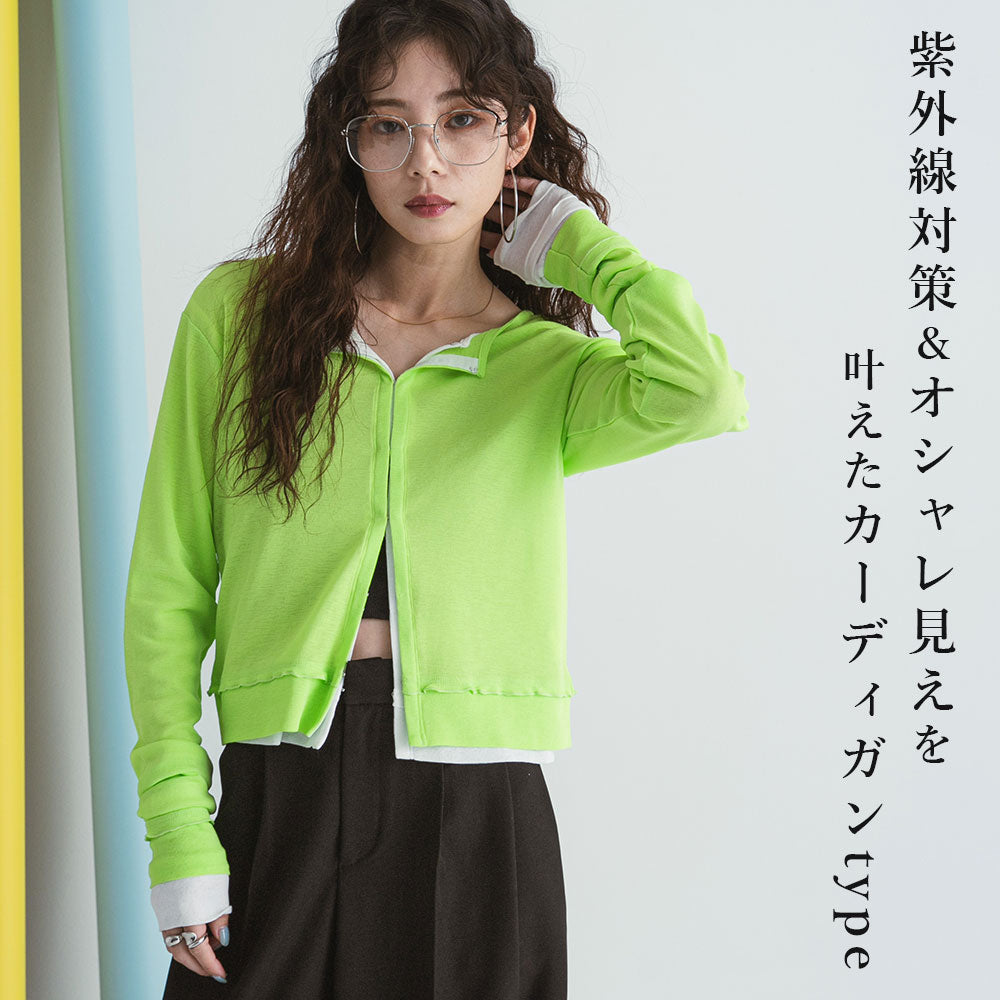 F-015-99 新品未使用 agnes b.裏起毛 カーディガンオリーブ色 感謝祭セール対象】【メール便】前後2wayシアーホックカーディガン