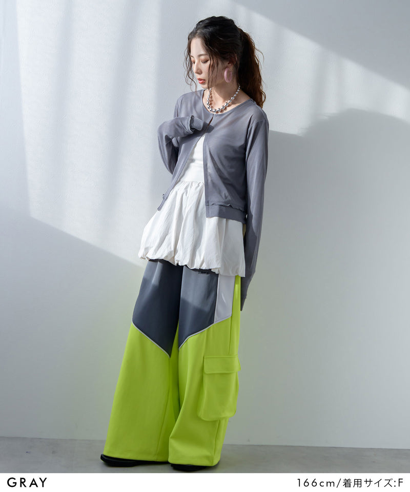 【メール便】前後2wayシアーホックカーディガン【OSN】