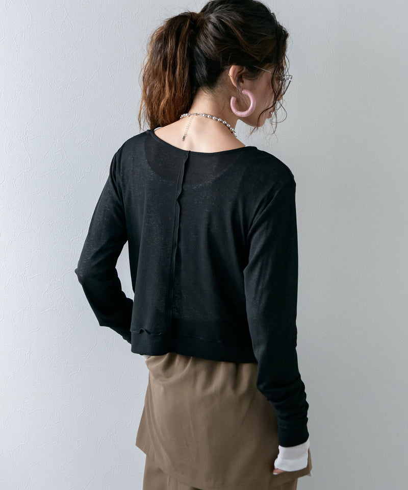 【メール便】前後2wayシアーホックカーディガン【OSN】