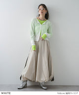 【メール便】前後2wayシアーホックカーディガン【OSN】