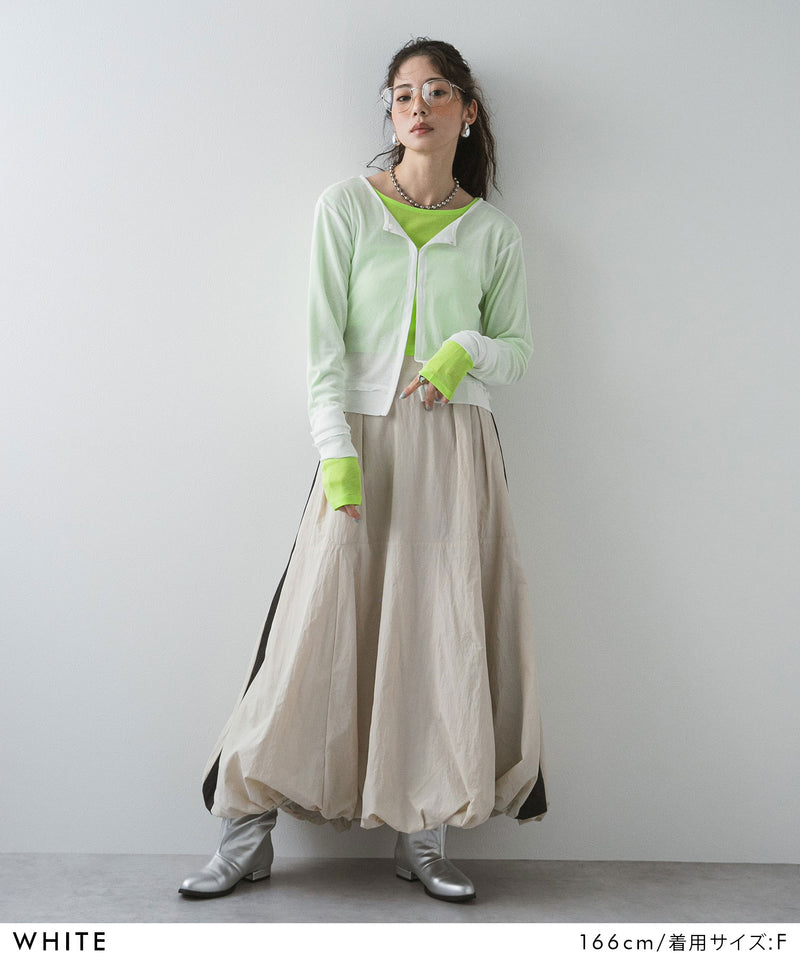 【メール便】前後2wayシアーホックカーディガン【OSN】