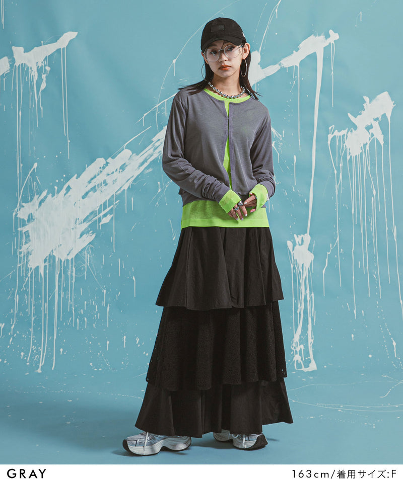 【メール便】前後2wayシアーホックカーディガン【OSN】