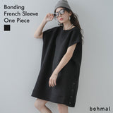 【新春セール】【最上もが着用】ボンディングミニフレンチスリーブワンピース