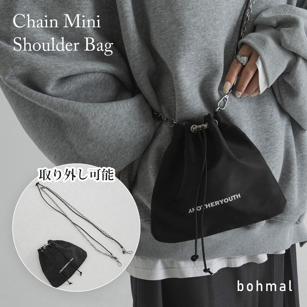 美品 サンローラン ショルダーバッグ チェーン 黒 巾着 テディ 美品 サンローラン ショルダーバッグ チェーン 黒 巾着 テディ