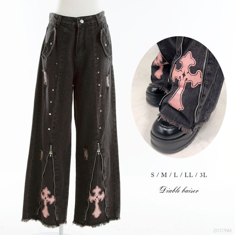 スタッズピンク十字架デニムパンツ – レディースファッション通販の夢