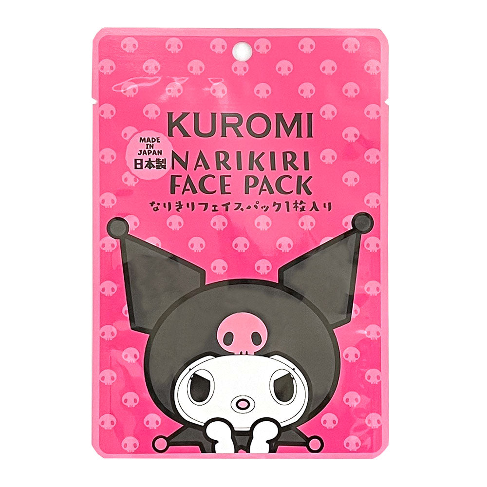 Sanrio characters – レディースファッション通販の夢展望【公式】