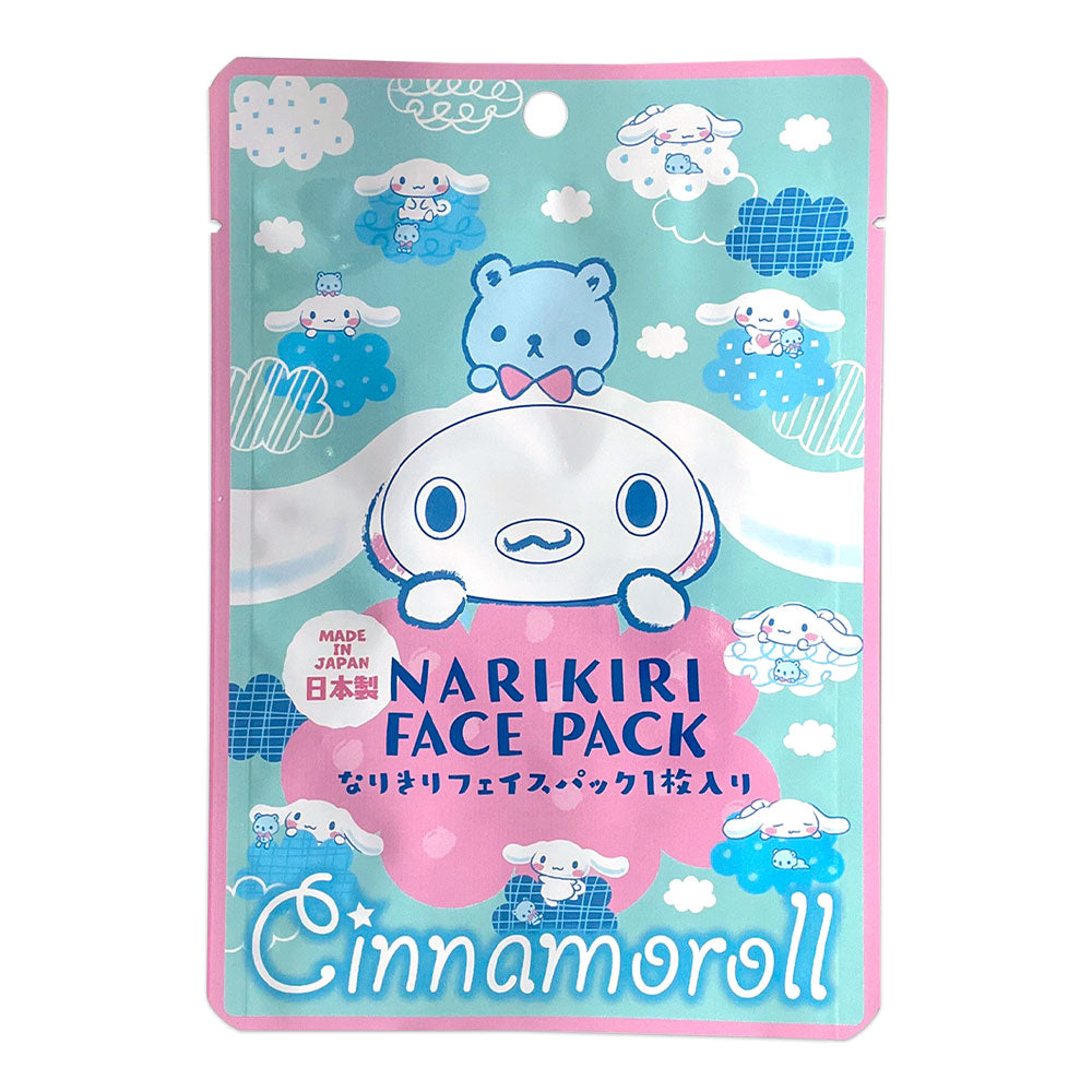 Sanrio characters – レディースファッション通販の夢展望【公式】