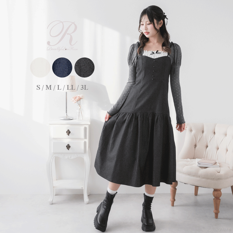 マーメイドデニムリボンキャミワンピース – レディースファッション マーメイドデニムリボンキャミワンピース – レディースファッション