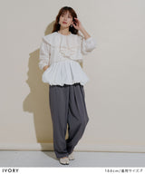 ラッフルカラークロップドブラウス