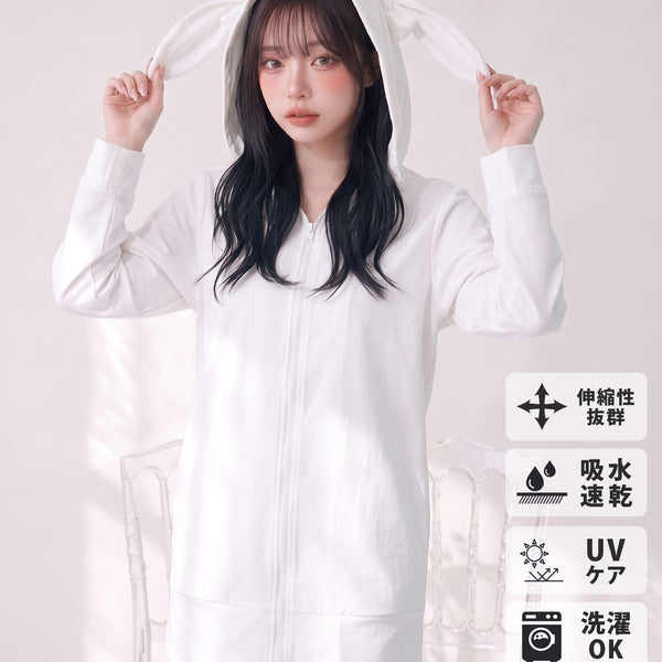 ウサギ耳フードロング丈ラッシュガード – レディースファッション通販
