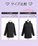 ウサギ耳フードロング丈ラッシュガード