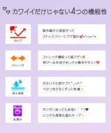 配色Aラインフードラッシュガード