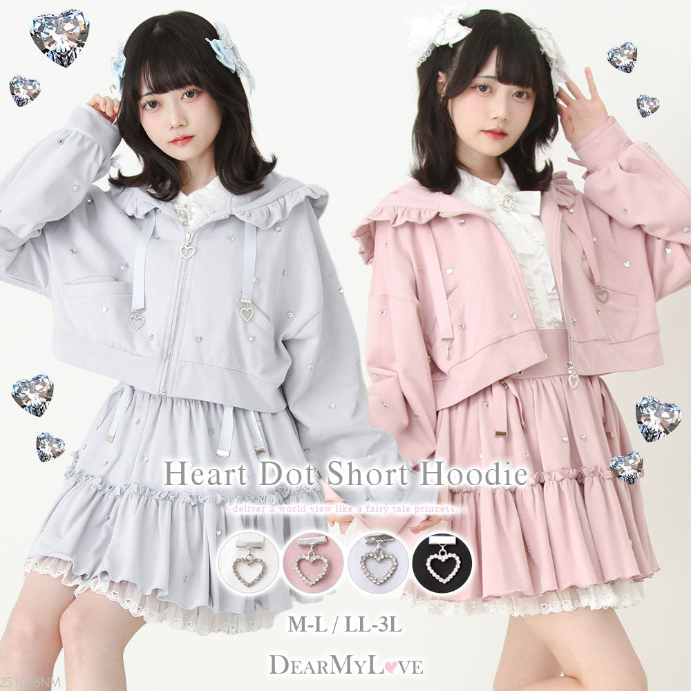 【希少】00s 夢展望 ビッグリボン チュニック シフォンワンピ トップス 大きなレース襟コットンワンピース – レディースファッション