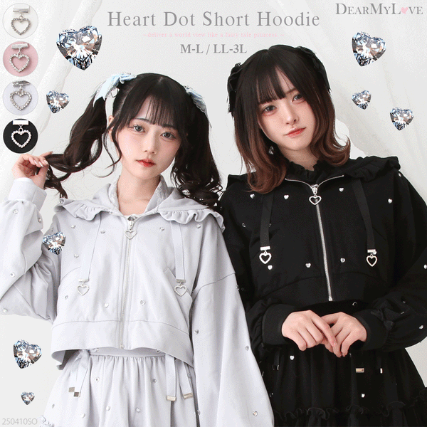 DearMyLove ディアマイラブ すべて｜かわいいレディース
