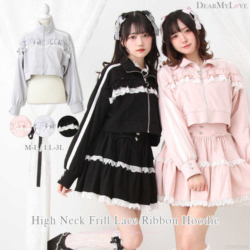 Deany 夢展望 レッグウォーマー 姫ギャル レース （レース重ね