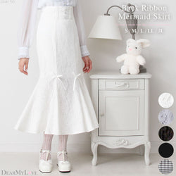 バックリボンマーメイドスカート