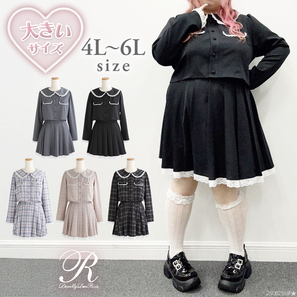 夢展望 スカート DearMyWhip 535916-01_1000x.jpg?v=1763360722