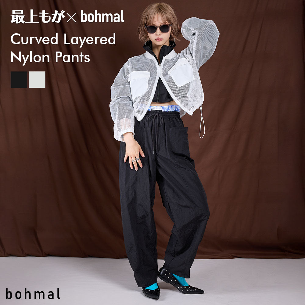 Mesh layered nylon あやし wide yellow pants Y2K