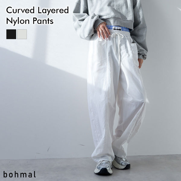 【最上もが着用】カーブレイヤードナイロンパンツ
