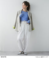 【最上もが着用】カーブレイヤードナイロンパンツ