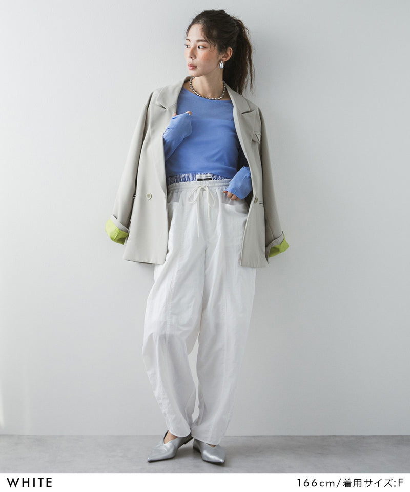 【最上もが着用】カーブレイヤードナイロンパンツ