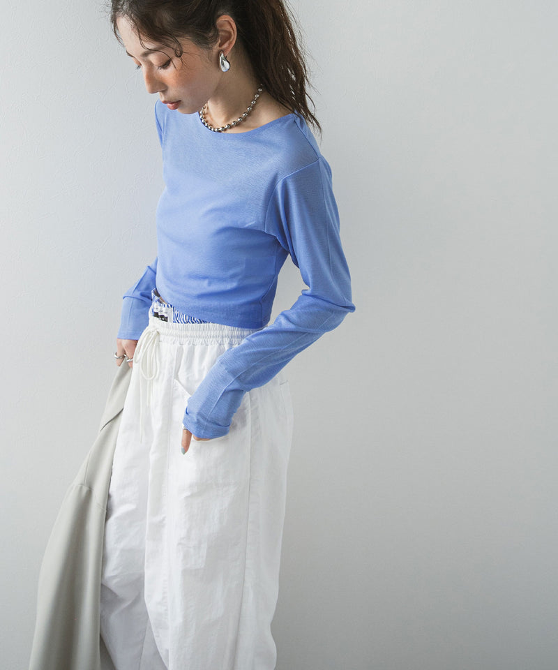 【最上もが着用】カーブレイヤードナイロンパンツ