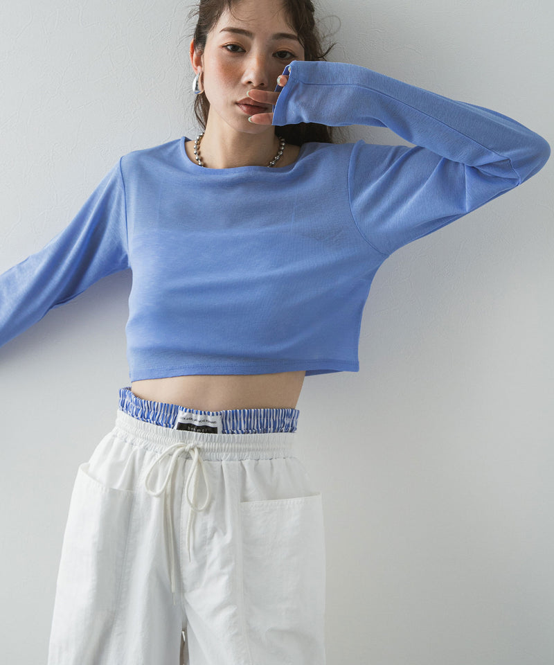 【最上もが着用】カーブレイヤードナイロンパンツ