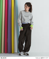 【最上もが着用】カーブレイヤードナイロンパンツ