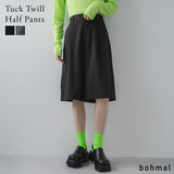 タックツイルハーフパンツ