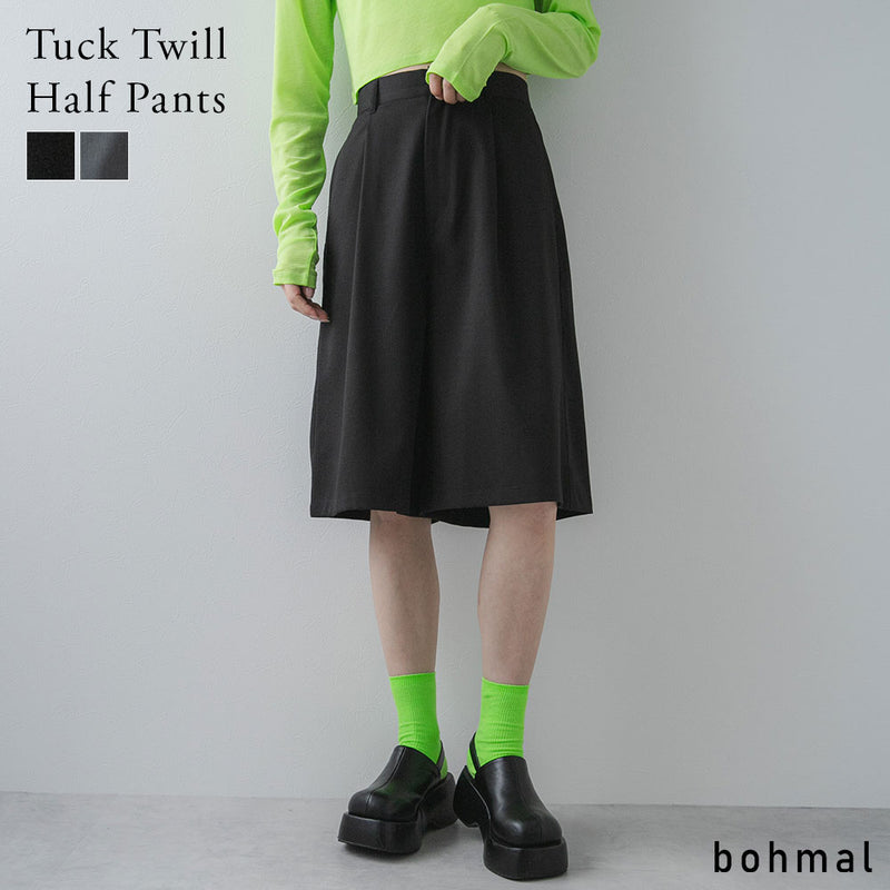 タックツイルハーフパンツ
