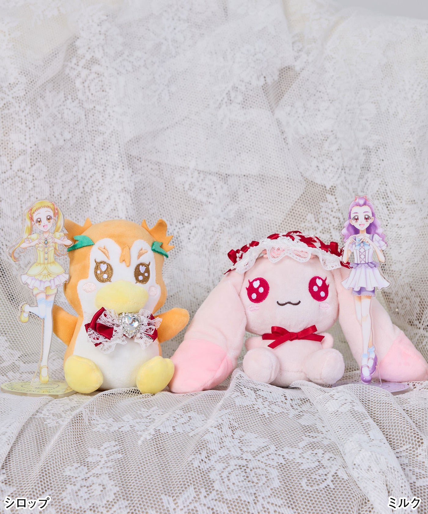 プリキュア5gogo！シロップ マスコット キーホルダー ぬいぐるみ
