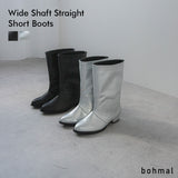 ワイドシャフトストレートショートブーツ【OSN】