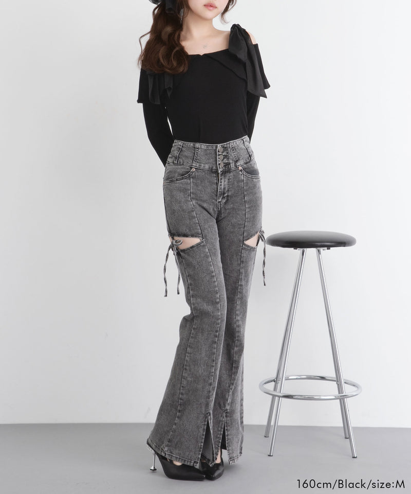 ビッグカラーオフショルリボンカットトップス