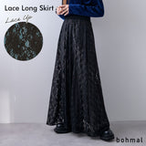 レースロングスカート