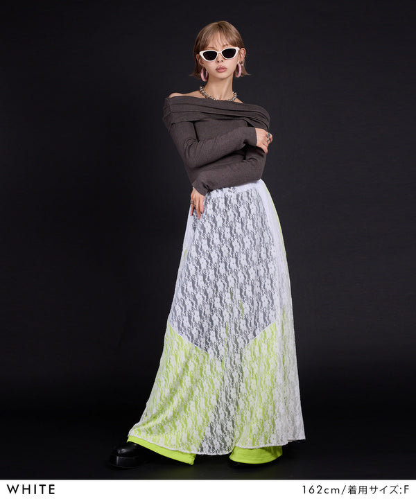 【最上もが着用】レースロングスカート