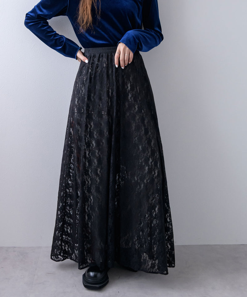 【最上もが着用】レースロングスカート