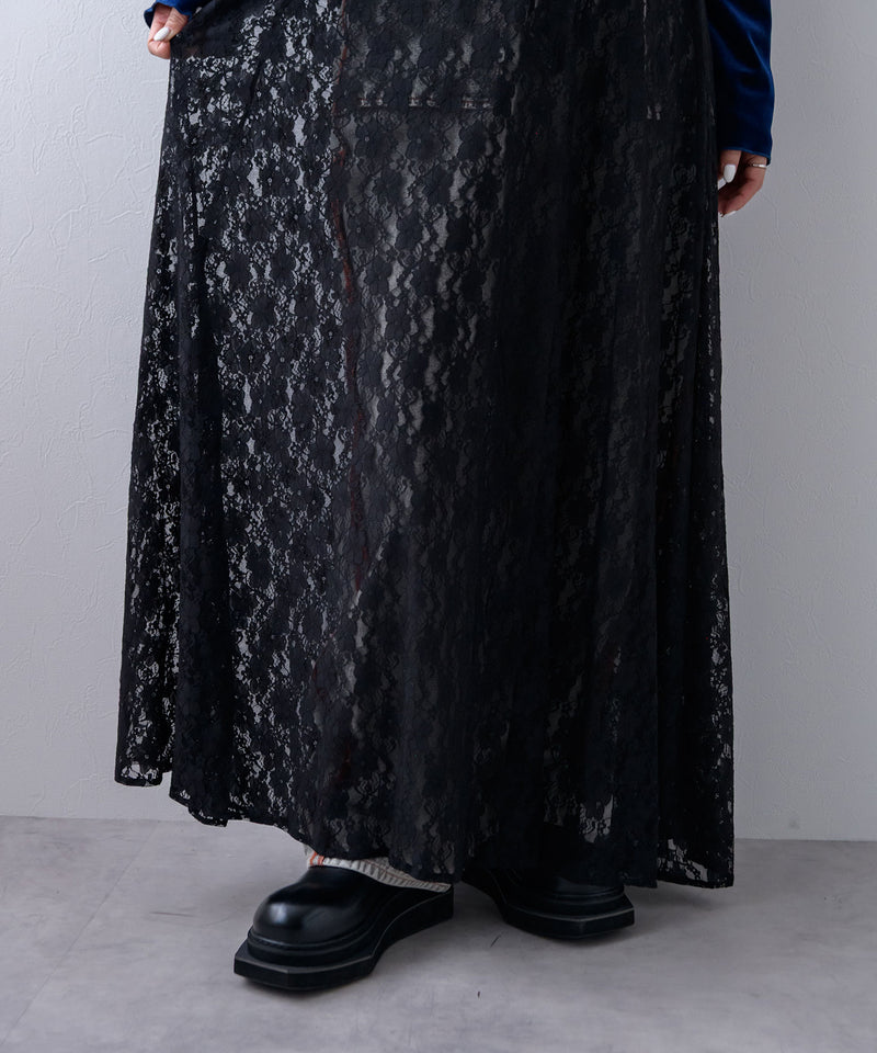 【最上もが着用】レースロングスカート