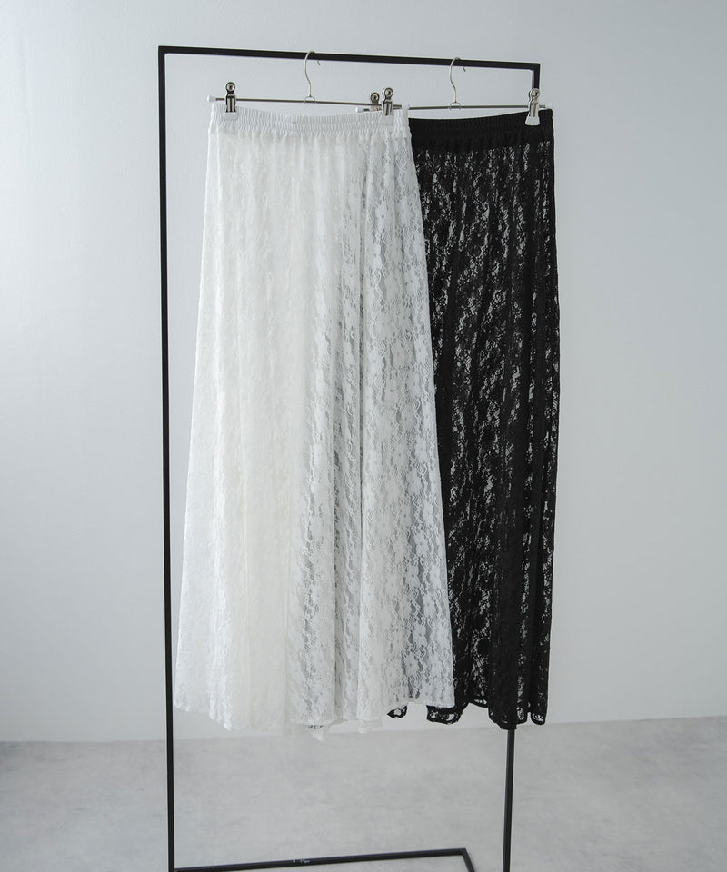 【最上もが着用】レースロングスカート