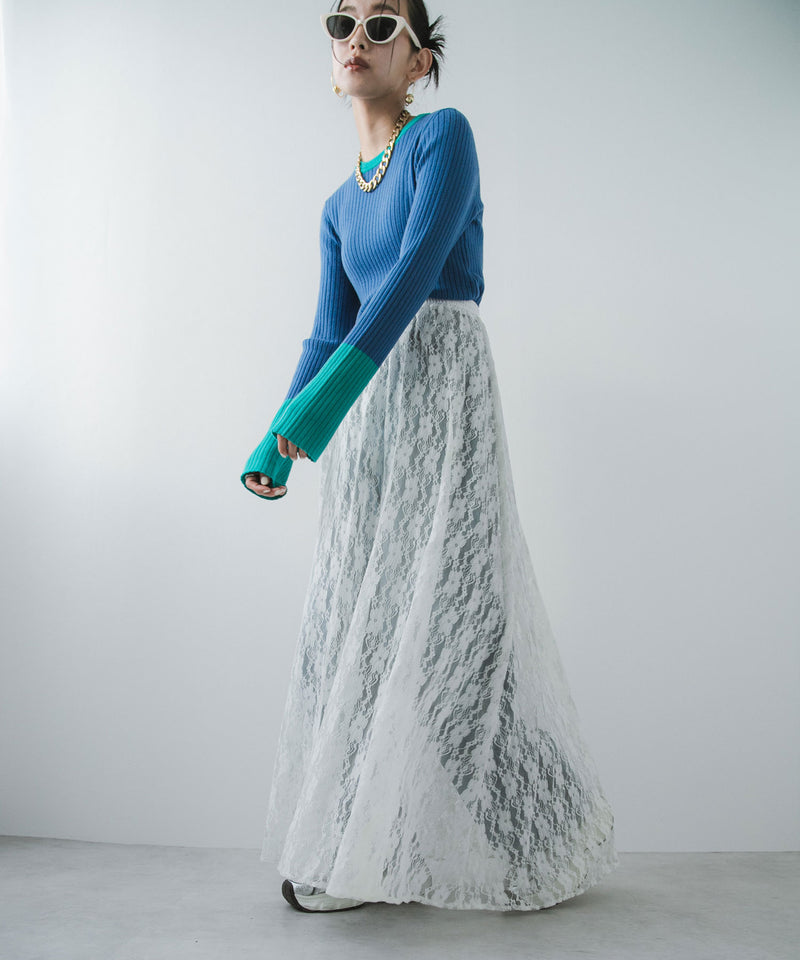 【最上もが着用】レースロングスカート