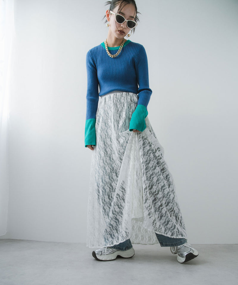 【最上もが着用】レースロングスカート