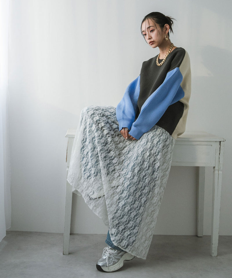 【最上もが着用】レースロングスカート