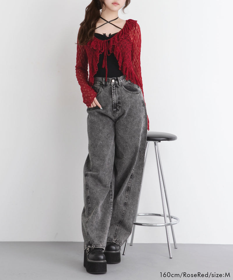 【メール便】ロマンティックフリルボレロカーデ【大きいサイズ有り】