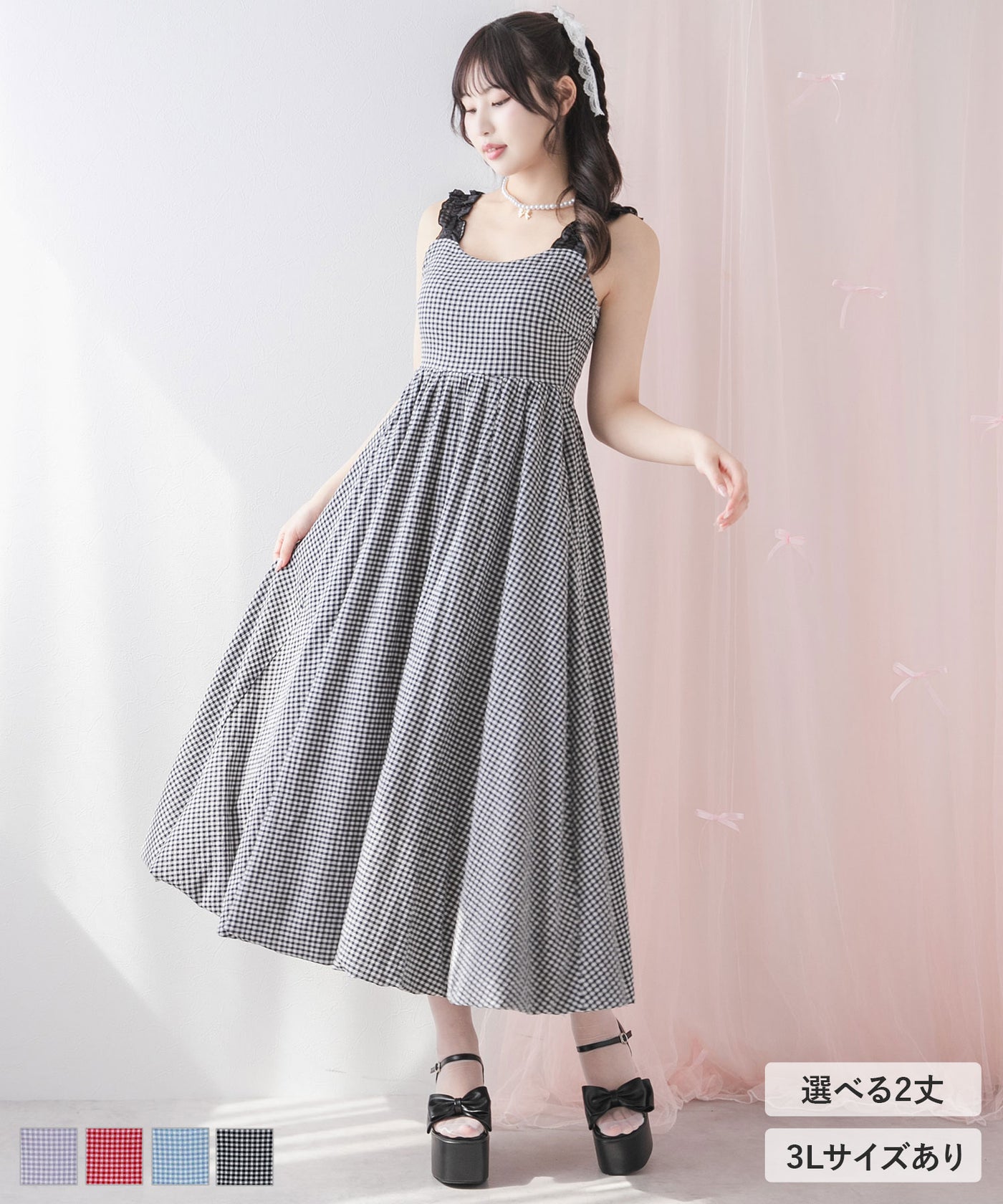 535421-01_a0c5c13d-1b89-4cf0-