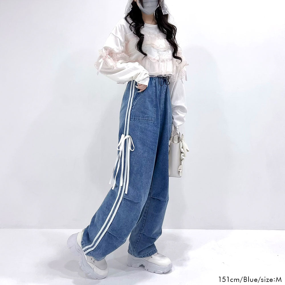 ラインリボンデニムパラシュートパンツ – レディース