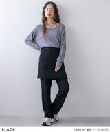 ラップスカートセットジャガードワッフルパンツ