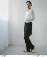 ラップスカートセットジャガードワッフルパンツ